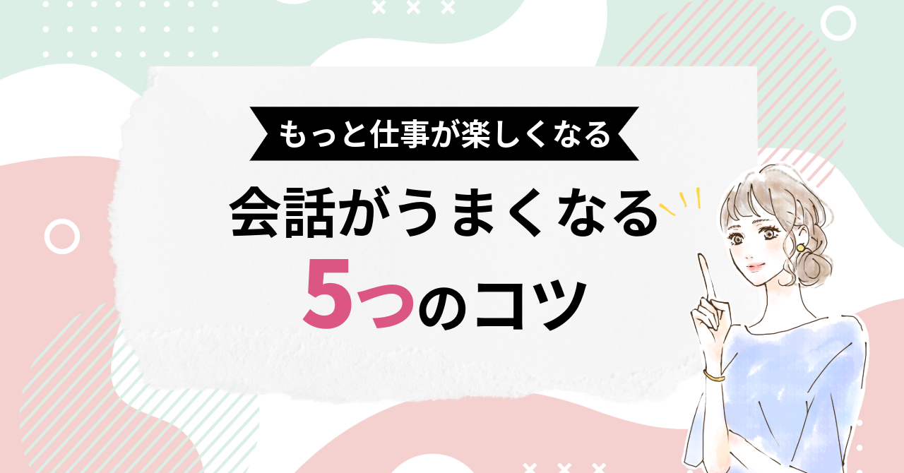 サンプルイメージ3